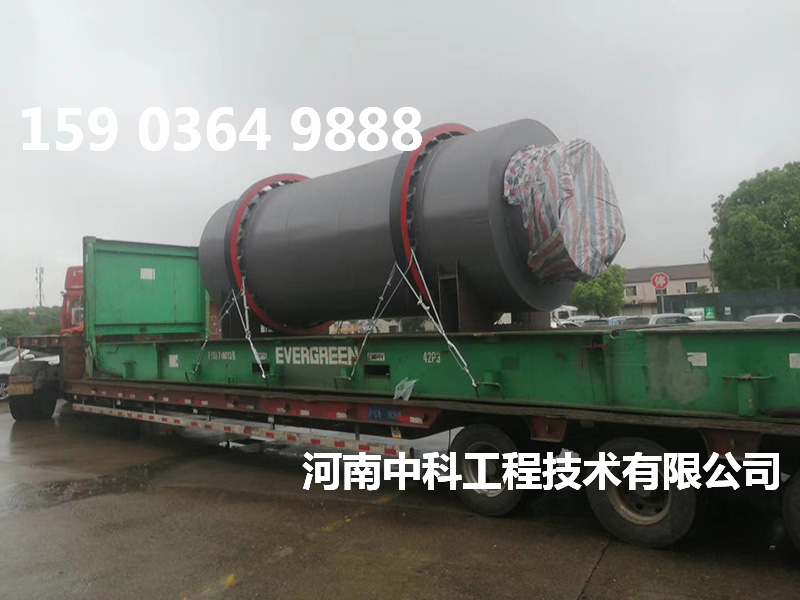 干混砂漿烘干機