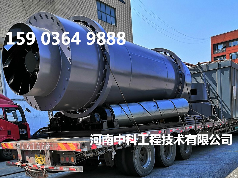 濕沙烘干設(shè)備