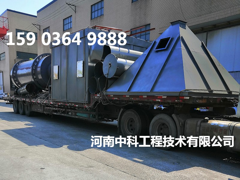 濕沙烘干設(shè)備