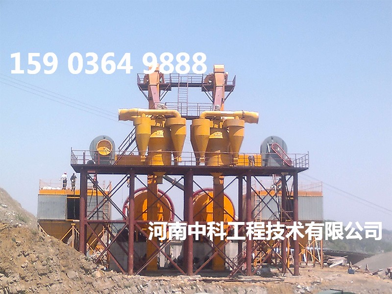 時(shí)產(chǎn)5噸沙子烘干機(jī)