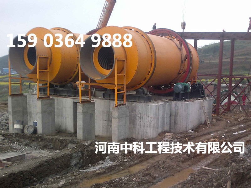 河沙專用烘干機(jī)