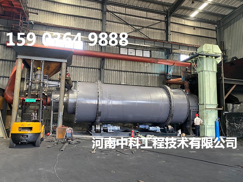 節(jié)能河沙烘干機