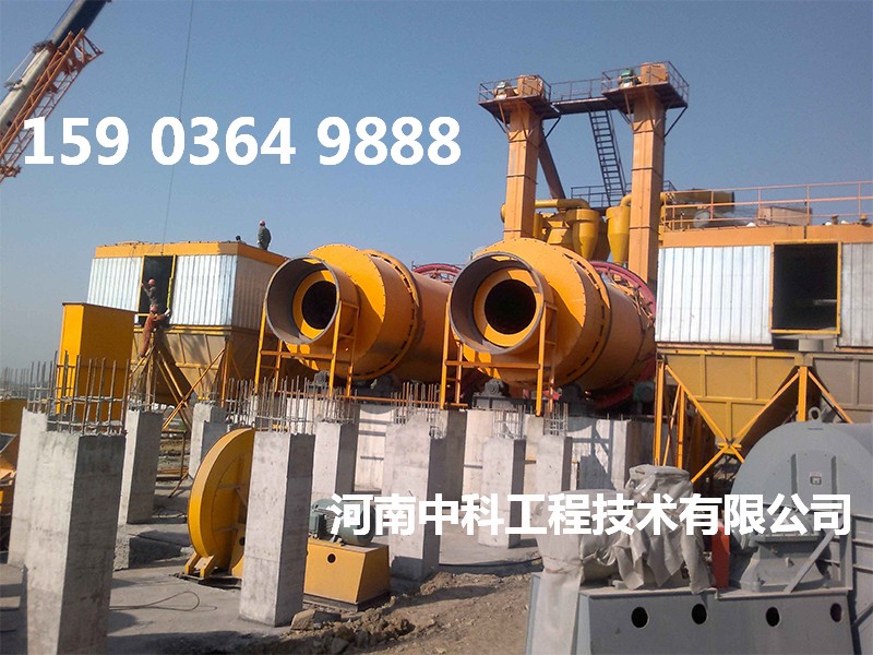 烘干沙子機(jī)