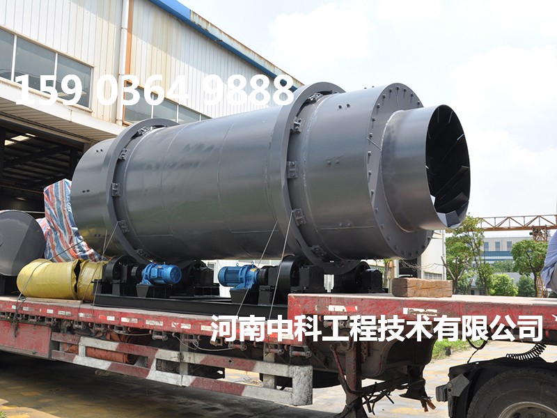 小型沙子烘干機械