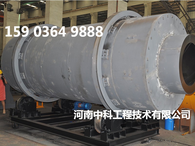 大型沙子烘干機