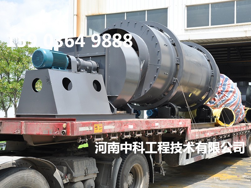 砂子三筒烘干機(jī)