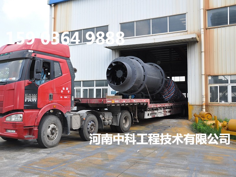 烘干沙石設(shè)備