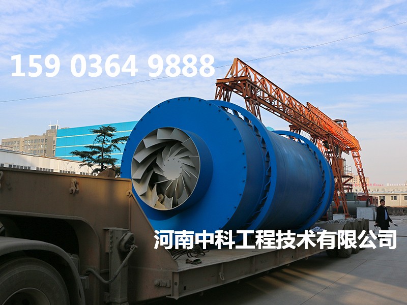 沙石烘干設(shè)備