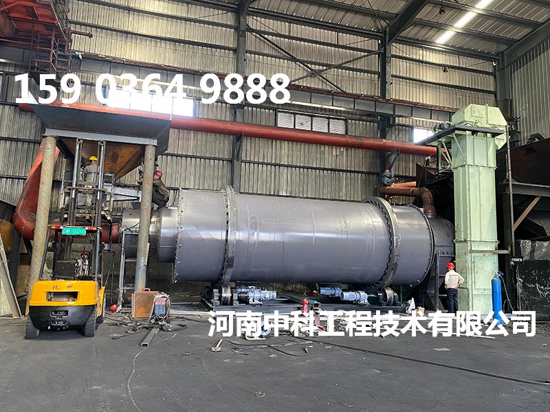 三回程十噸烘干機(jī)
