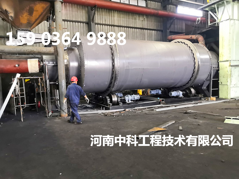 套筒式三筒烘干機(jī)