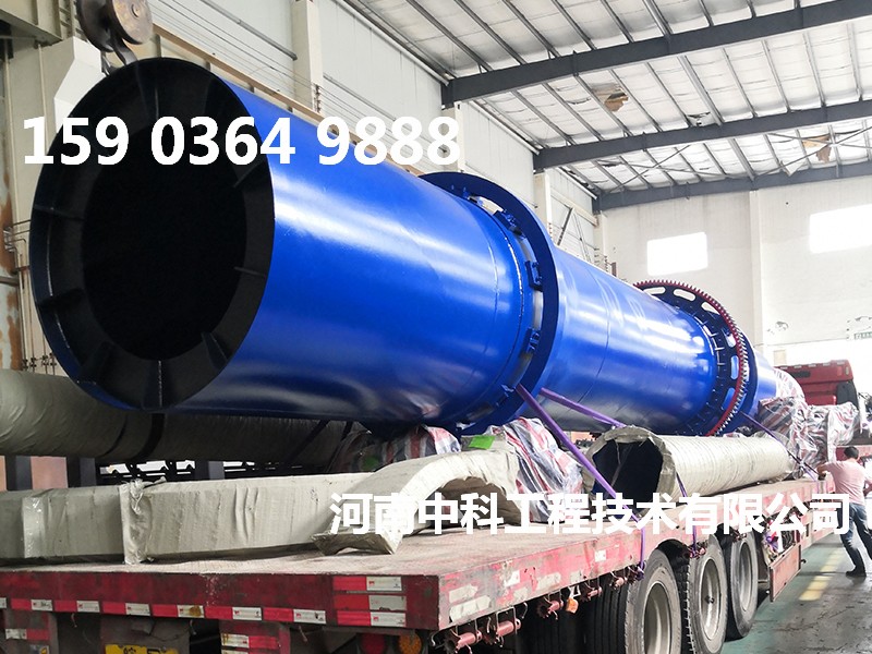 煤泥烘干生產(chǎn)線