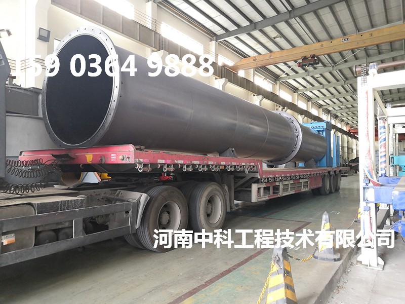 煤泥烘干系統(tǒng)