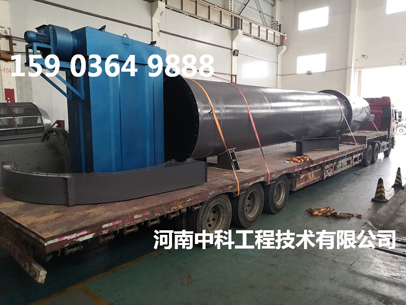 煤泥烘干機(jī)工藝