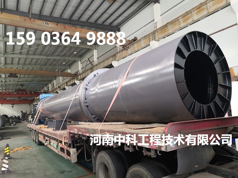 煤泥烘干機(jī)工藝