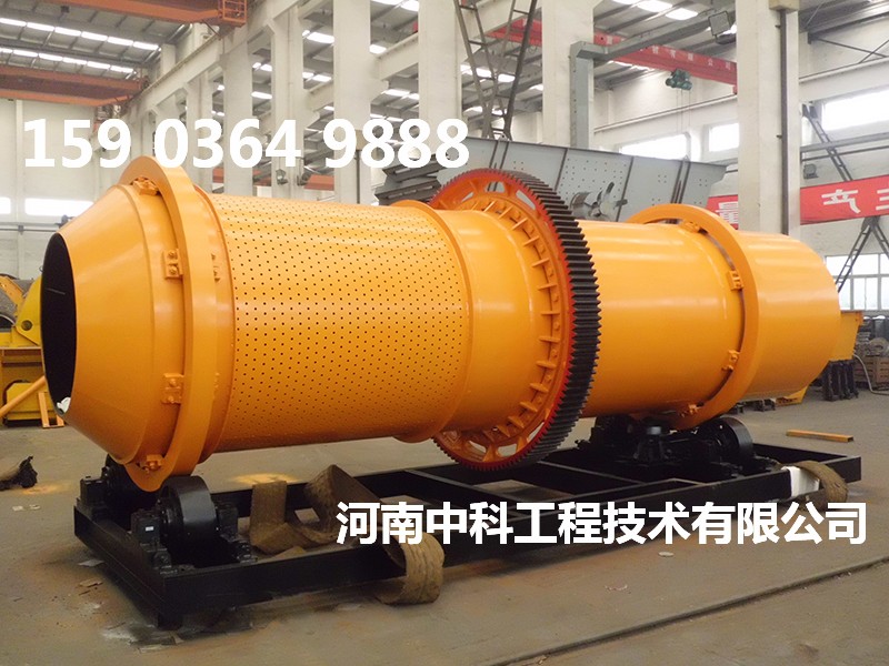 煤泥干燥設(shè)備