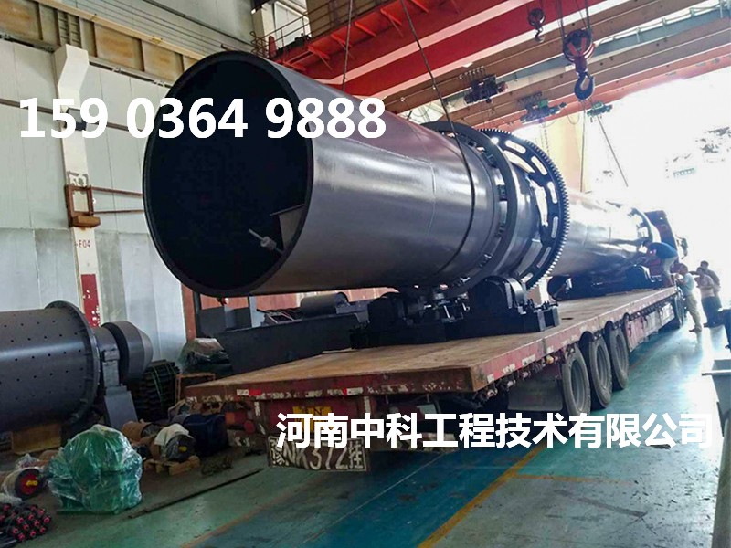 高嶺土烘干設(shè)備