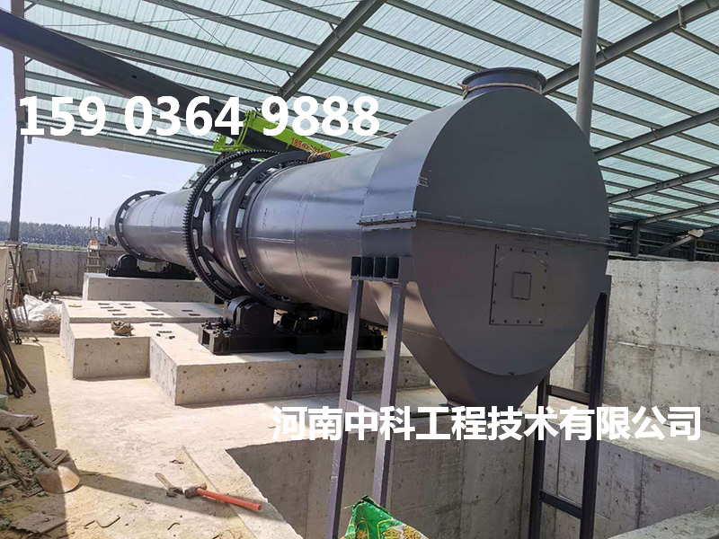 碳素烘干機(jī)