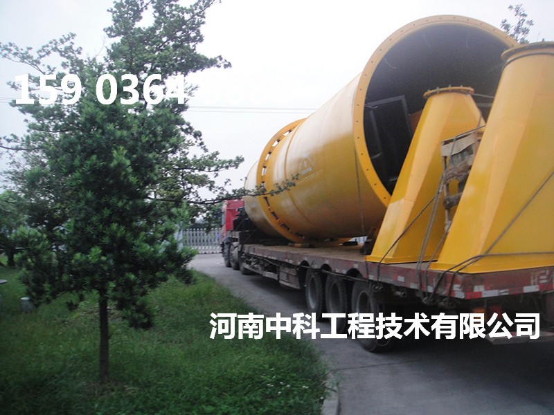 工業(yè)電烘干機(jī)