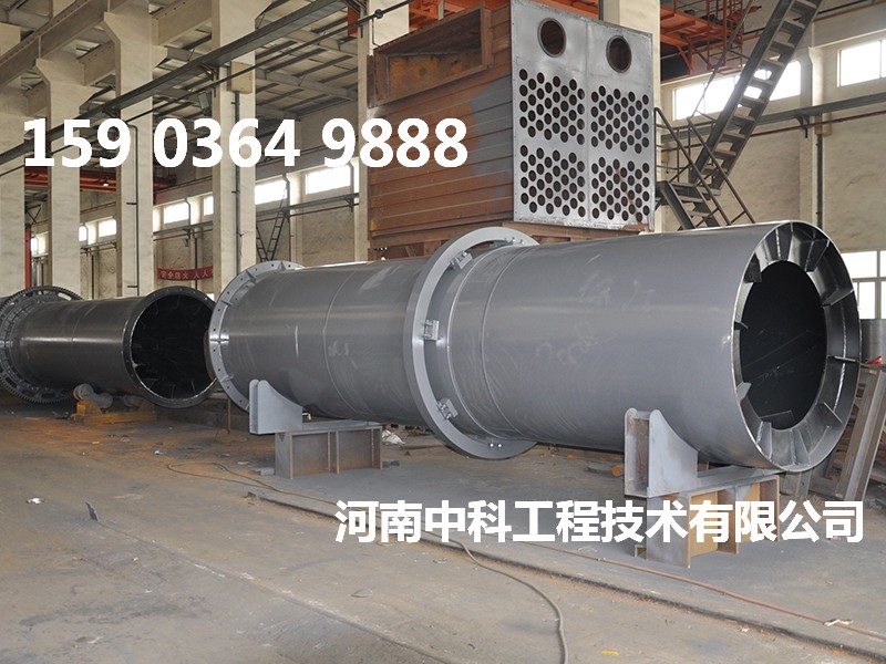 高濕高粘物料烘干機