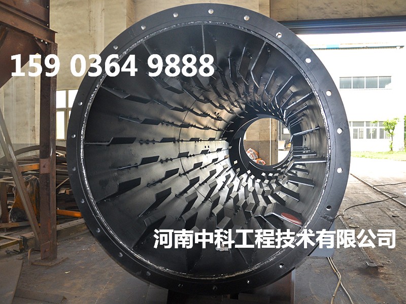 化工烘干設(shè)備