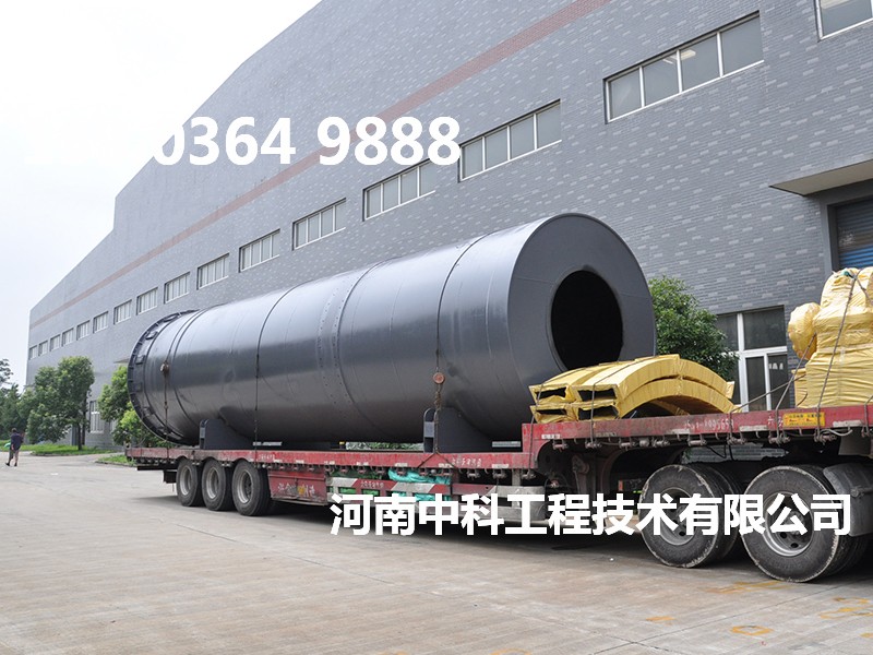 化工材料烘干設(shè)備