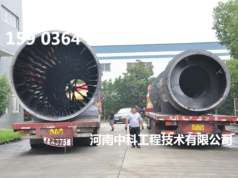 海鹽烘干機(jī)