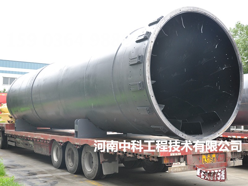 石料烘干機(jī)