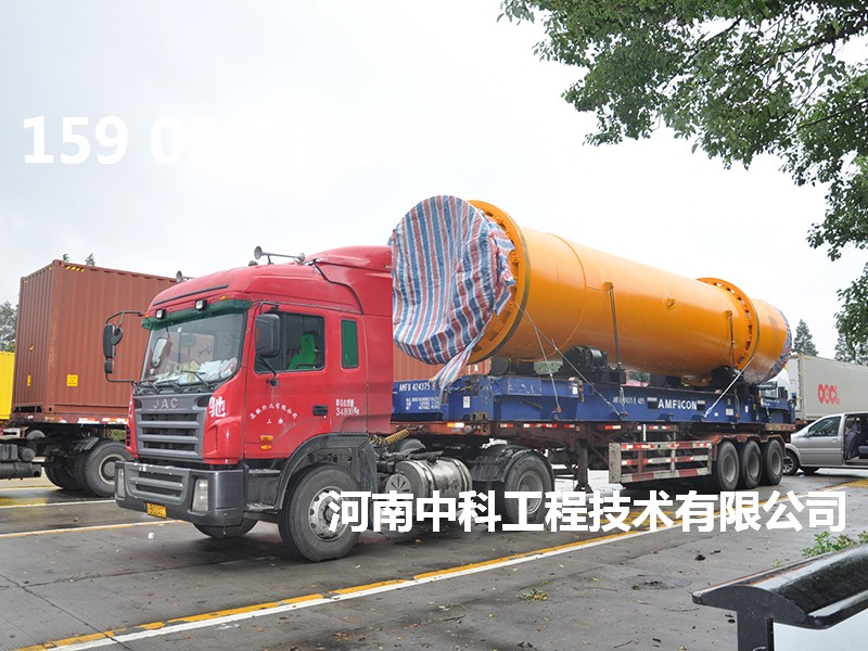 鎳泥烘干機(jī)