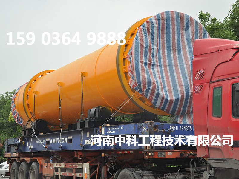 礦山烘干機(jī)