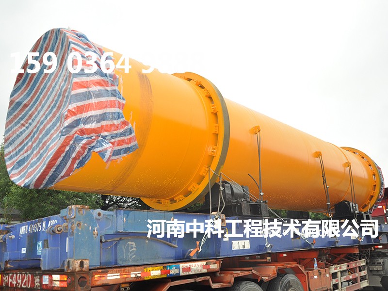 烘干石灰設(shè)備