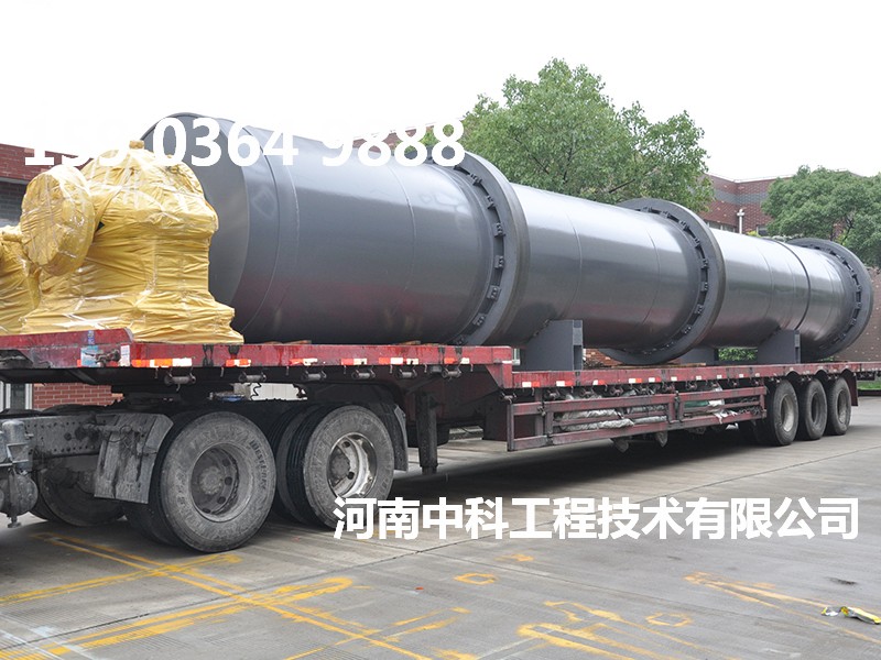 赤泥烘干機(jī)