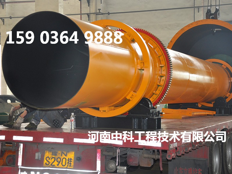 螢石烘干設(shè)備