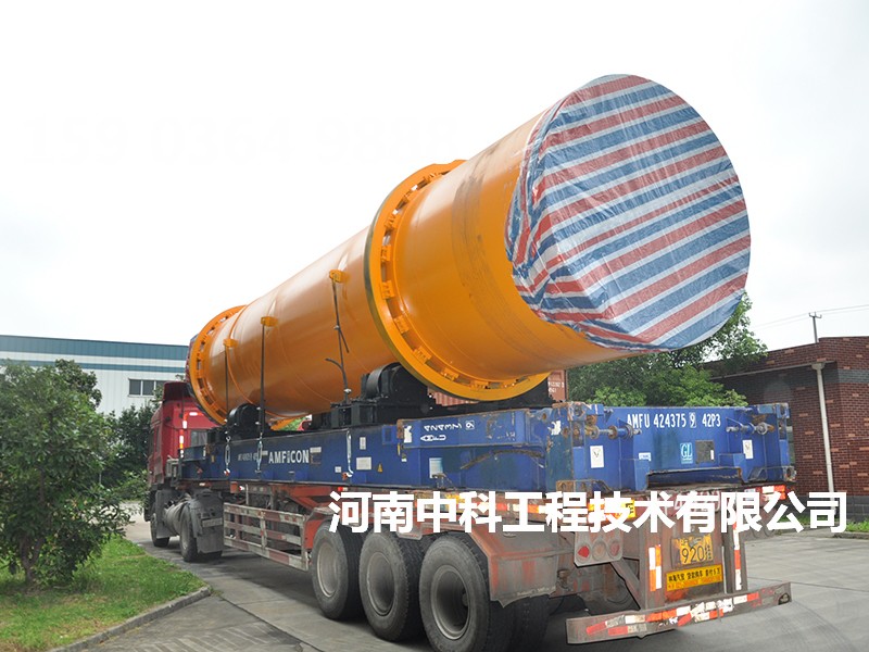 螢石粉烘干設(shè)備