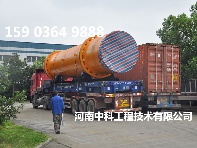 螢石粉烘干設(shè)備