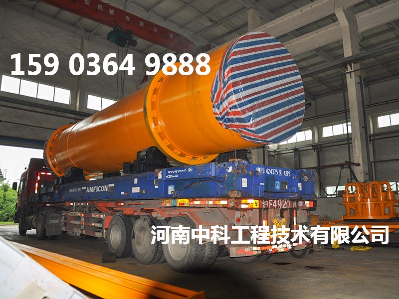 硅粉烘干設(shè)備