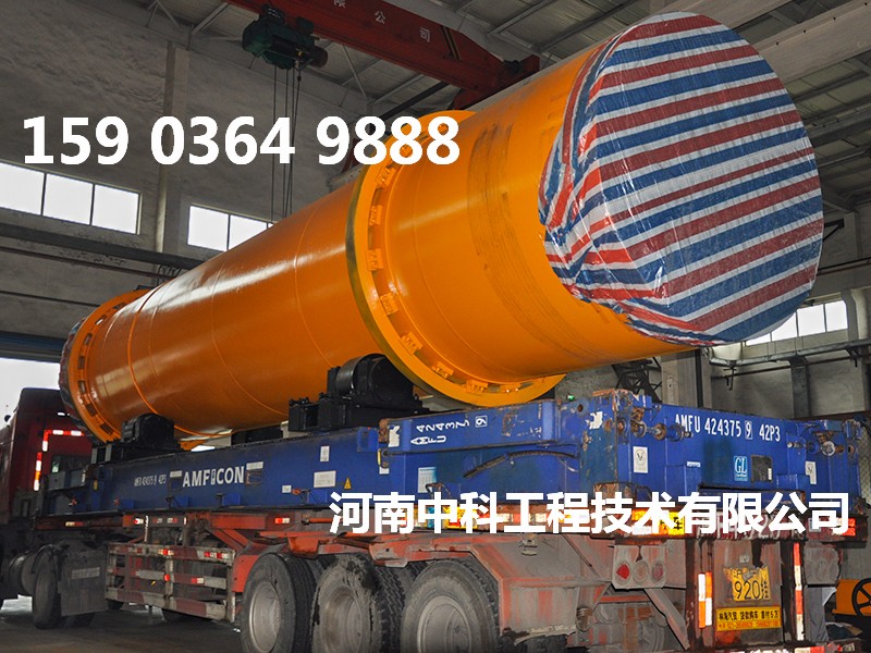 硅粉烘干設(shè)備