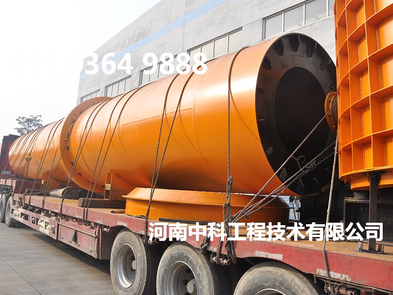 鐵屑烘干機(jī)