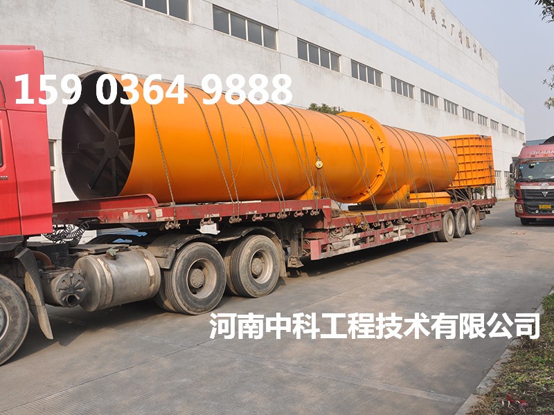 鈦礦烘干機(jī)