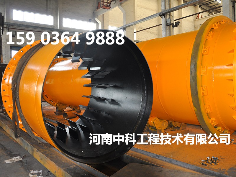 錳礦粉烘干機(jī)