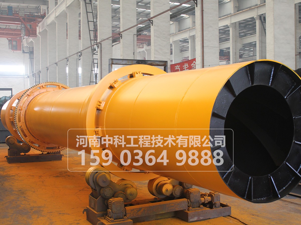 牛糞烘干機(jī)