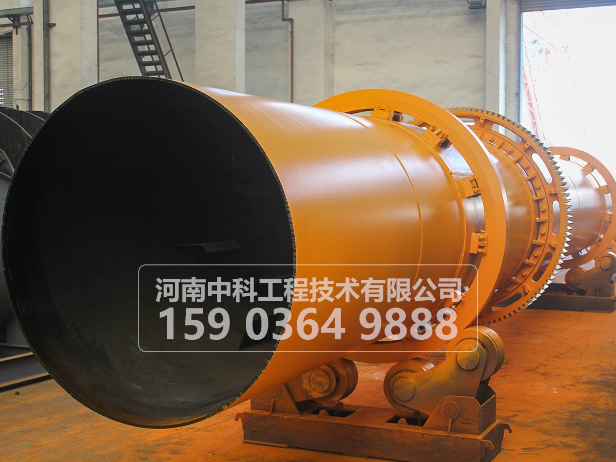 牛糞烘干機(jī)